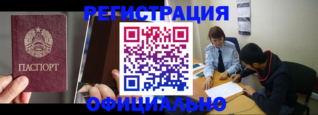 пропишу в квартире в Пермском крае